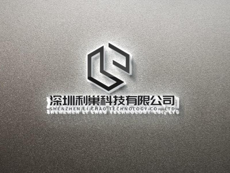 Shenzhen Li Chao Technology Co., Ltd